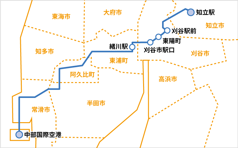 バス停・時刻表・運賃表  空港バス  知多バス - 知多乗合株式会社
