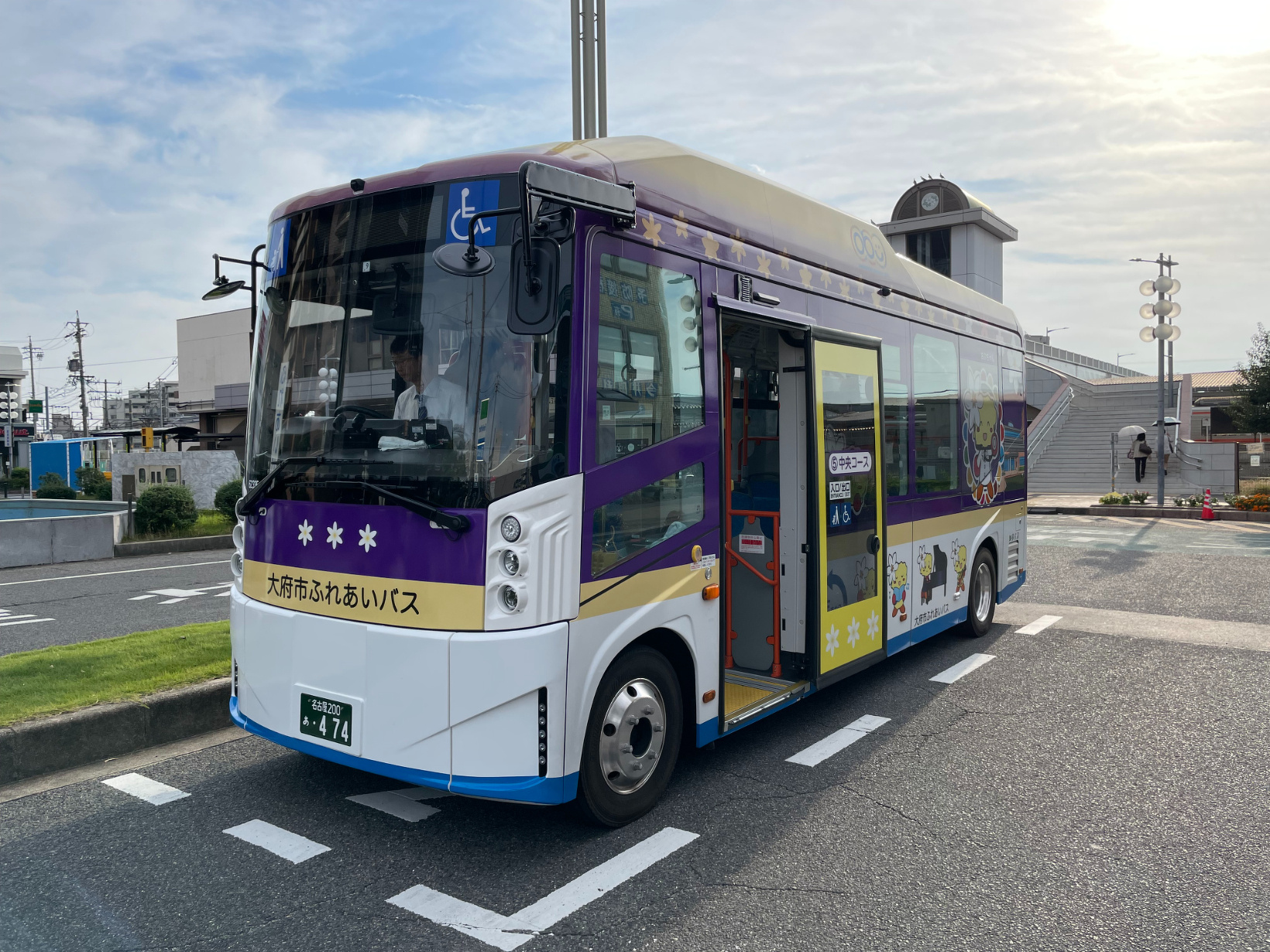 知多半島魅力探訪＞大府市を旅しませんか？ | お知らせ | 知多バス