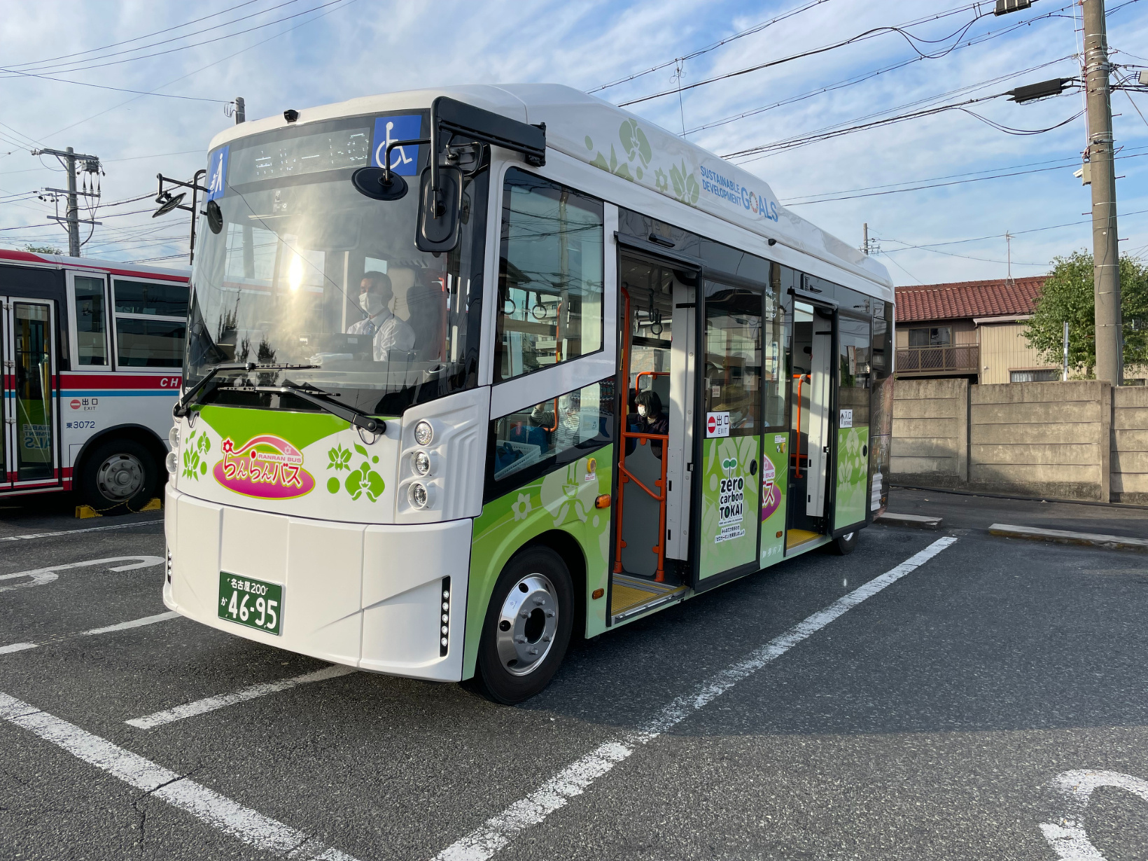 知多半島魅力探訪＞東海市を旅しませんか？ | お知らせ | 知多バス