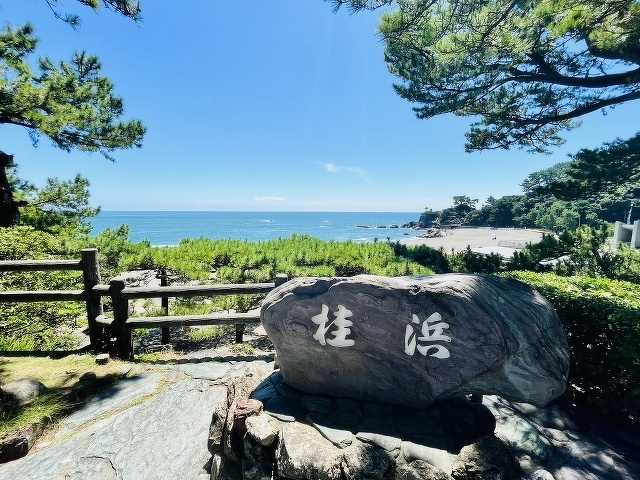 高知県　桂浜