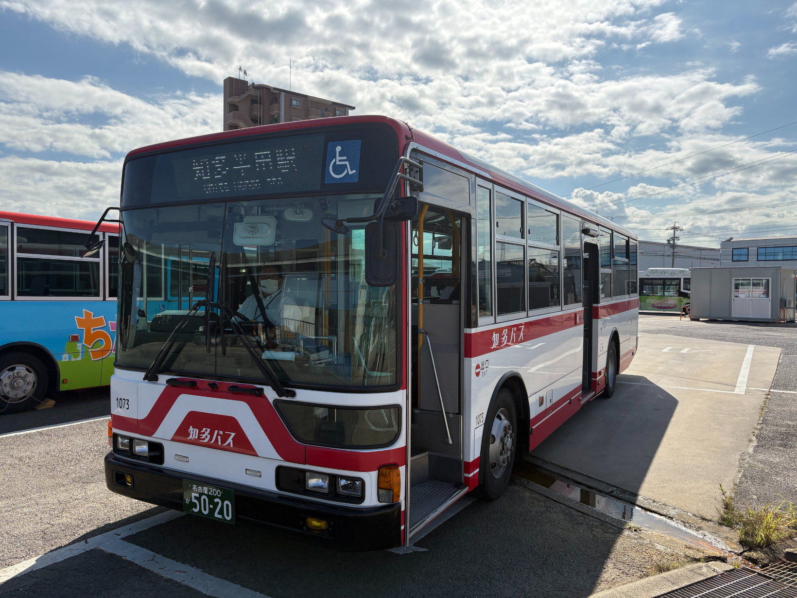 バスジャック訓練を実施しました | お知らせ | 知多バス - 知多乗合
